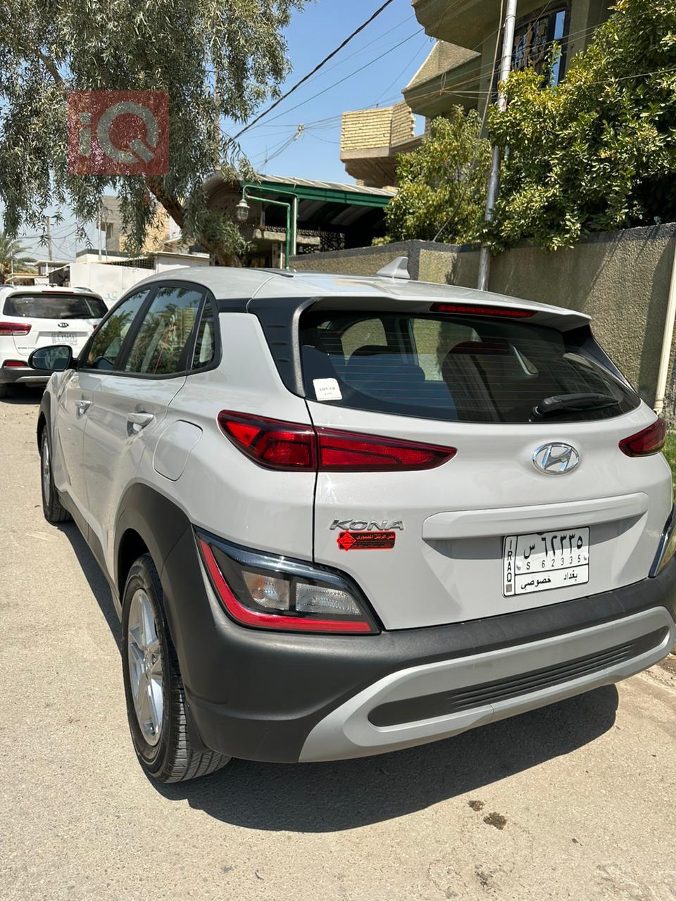 Hyundai Kona